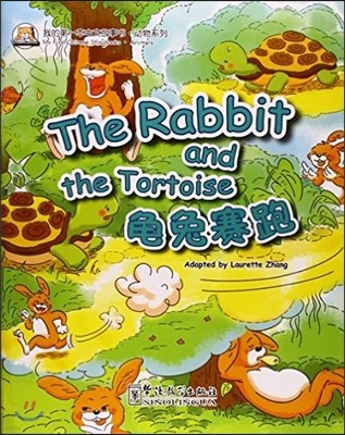 ͺ·ڪ֪ͧ:??() Ϻ߹缭·迭:(ѿ) My First Chinese Storybooks·Animals:The Rabbit and the Tortoise
