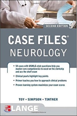 Case Files:Neurology,2/e(IE)