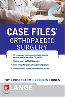 Case Files:Orthopaedic Surgery