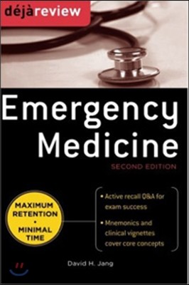 Deja Review Emergency Medicine, 2/e