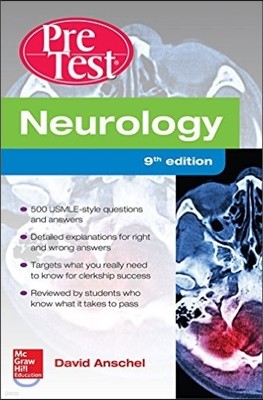 Neurology PreTest, 9/e