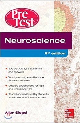 Neuroscience Pretest Self-Assessment and Review,8/e(IE)