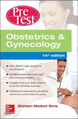 Obstetrics And Gynecology PreTest Self-Assessment And Review, 14/E