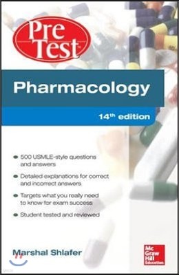 Pharmacology PreTest Self-Assessment and Review,14/e(IE)