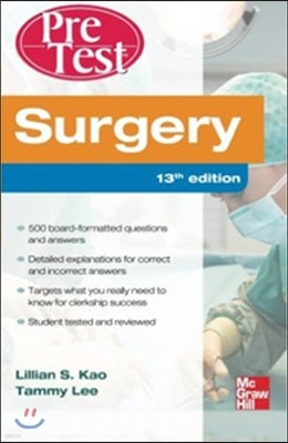 Surgery PreTest Self-Assessment and Review, 13/e