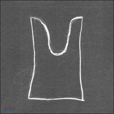 Xylouris White (크실로우리스 화이트) - Black Peak