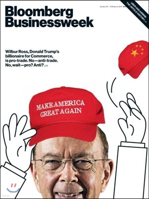 Bloomberg Businessweek (ְ) - 2017 01 30