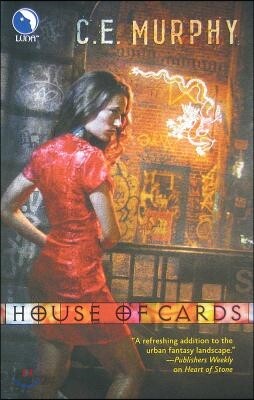 House of Cards