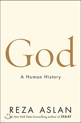 God: A Human History