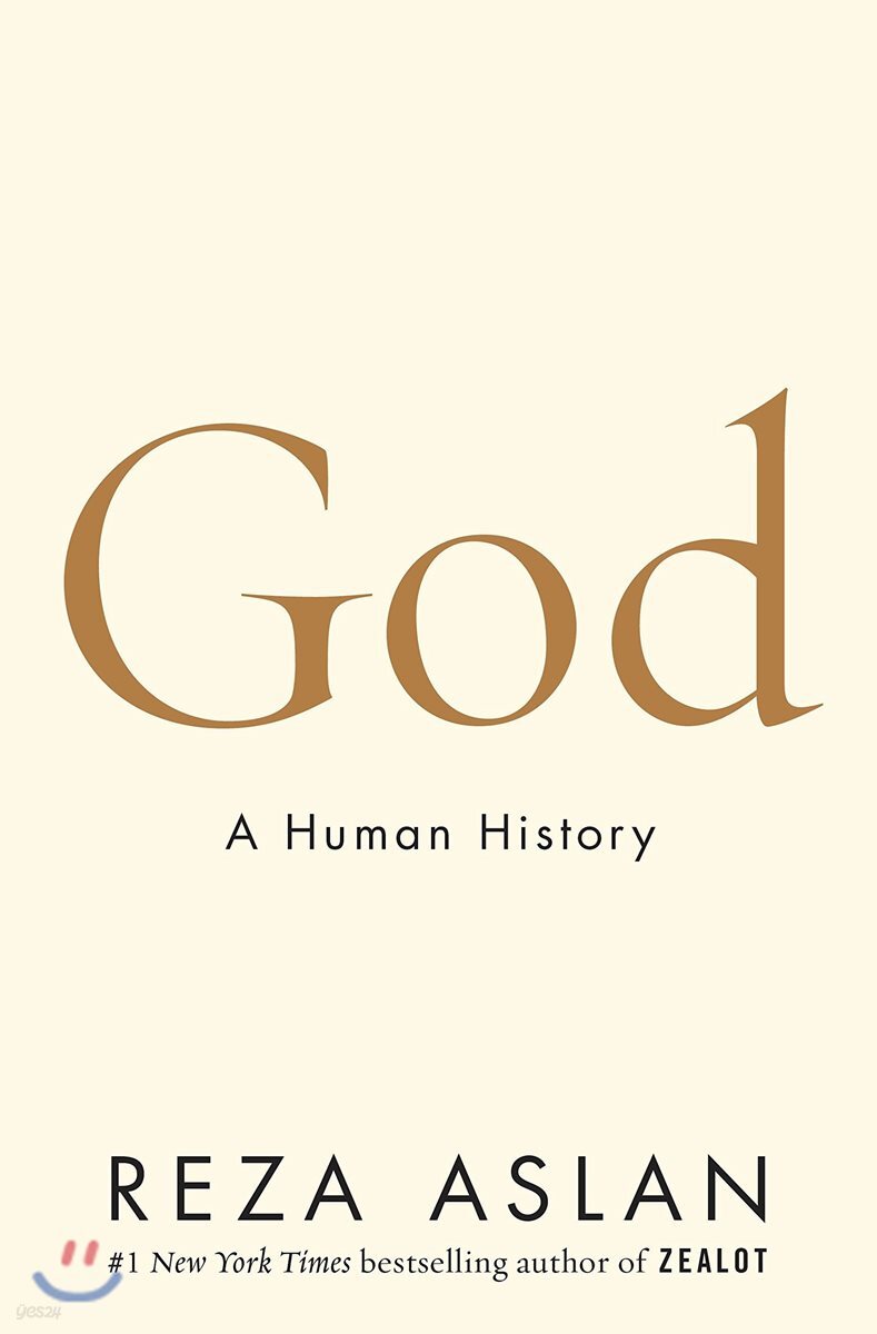 God: A Human History