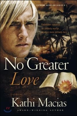 No Greater Love: No Sub-Title