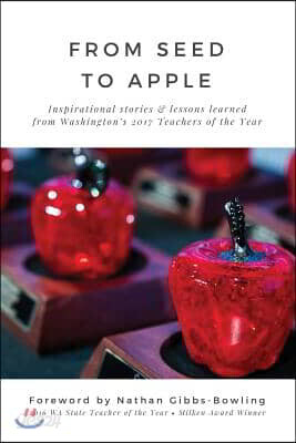 From Seed to Apple - 2017