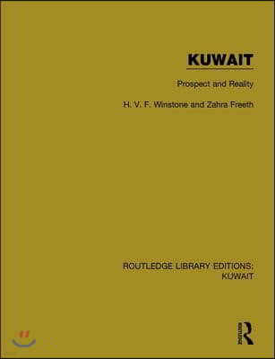 Kuwait: Prospect and Reality