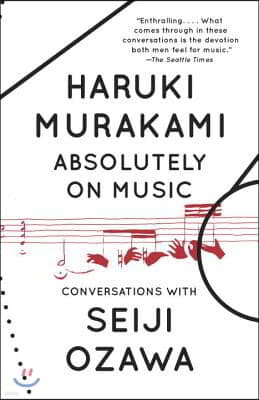 Absolutely on Music: Conversations