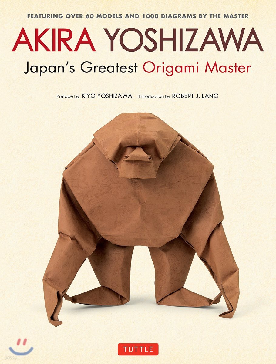 Akira Yoshizawa, Japan's Greatest Origami Master