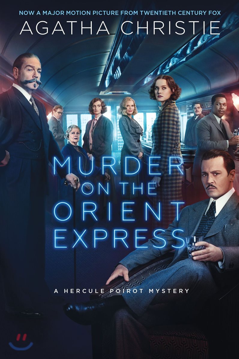 Murder on the Orient Express: A Hercule Poirot Mystery