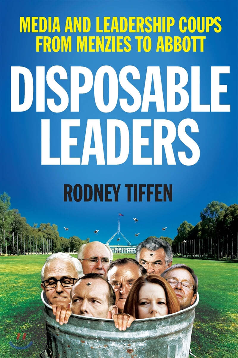 Disposable Leaders