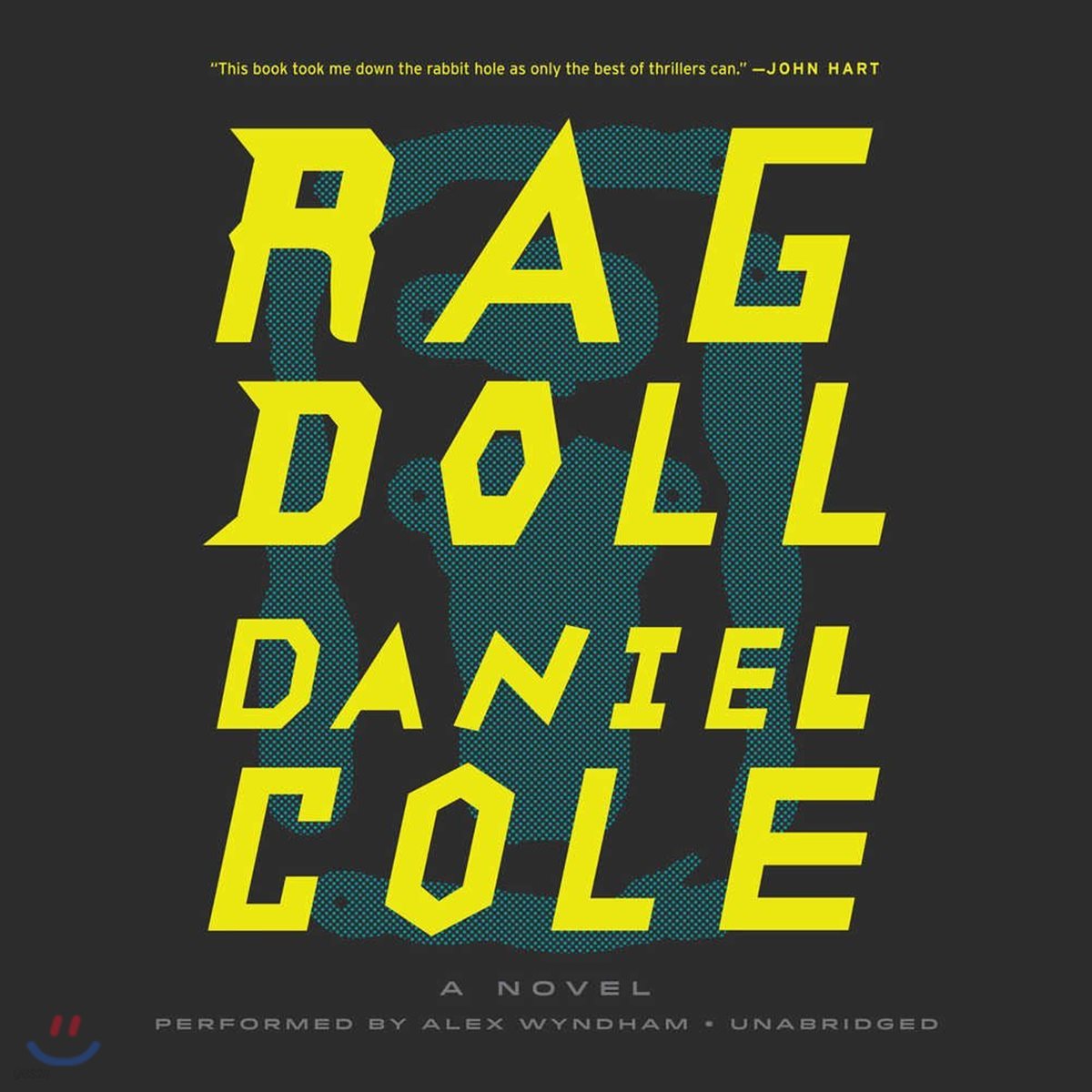 Ragdoll Lib/E