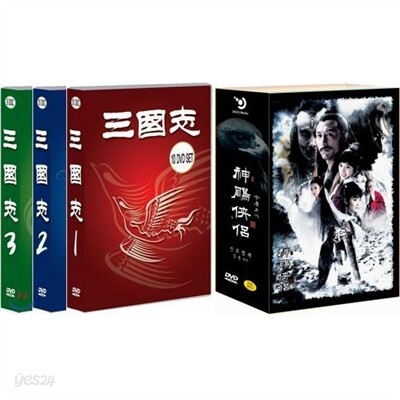 삼국지 84편 풀세트 (28disc) + 신조협려 41부 대하드라마 (11disc)