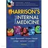 Harrison's Principles of Internal Medicine17판 1.2권세트