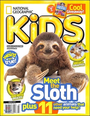 National Geographic Kids () : 2017 03