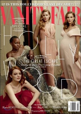 Vanity Fair USA (월간) : 2017년 Hollywood