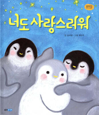 도서명 표기