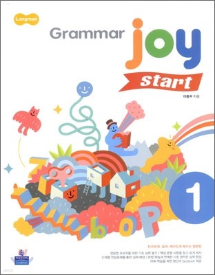 Longman Grammar Joy start 1