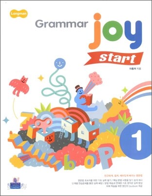 Longman Grammar Joy start 1