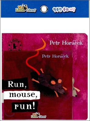 Pictory Set Infant & Toddler 16 : Run, Mouse, Run! (Board Book Set)