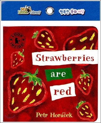 Pictory Set Infant & Toddler 21 : Strawberries are Red (Board Book Set)