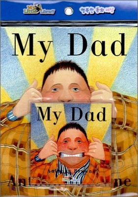 My Little Library Step 1 : My Dad (Paperback Set)