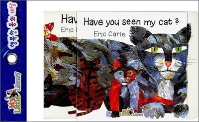 My Little Library Board Book : Have You Seen My Cat? (Board Book Set)