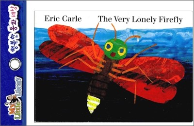 My Little Library Board Book : The Very Lonely Firefly (Board Book Set)