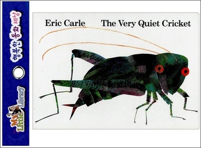 My Little Library Board Book : The Very Quiet Cricket (Board Book Set)
