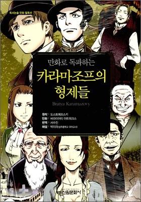 책 정보