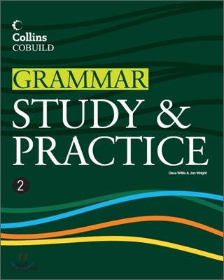 Collins COBUILD Grammar Study & Practice 2