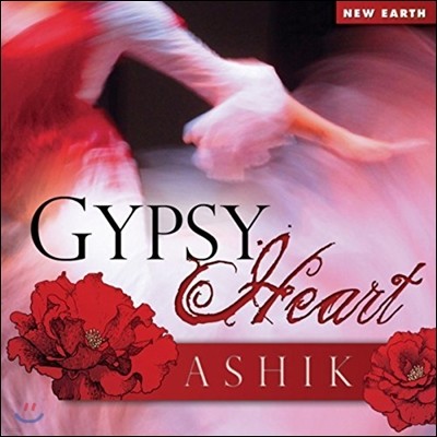 Ashik (ƽũ) - Gypsy Heart