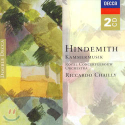 Riccardo Chailly Ʈ: ǳ ǰ (Hindemith: Kammermusik) ī 