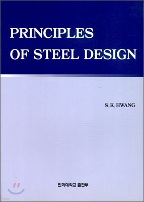 Principles of Steel Design