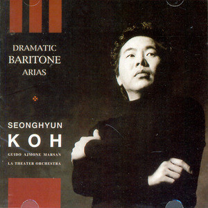 [̰]  / Dramatic Baritone Arias (̰/SCC022SHK)