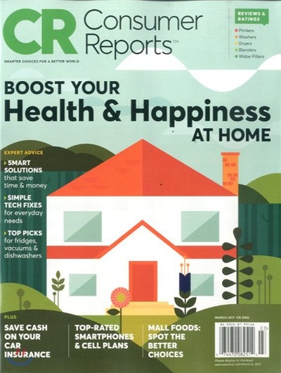 Consumer Reports () : 2017 03