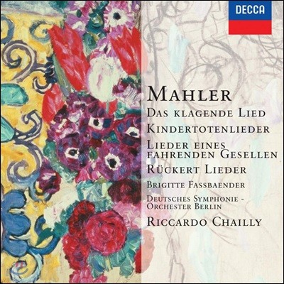 Riccardo Chailly :  -  ̸ ⸮ 뷡, ɸƮ , ź 뷡 