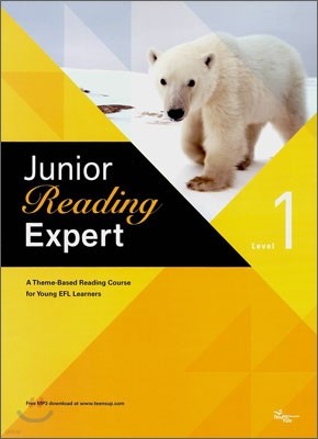 Junior Reading Expert 주니어 리딩 엑스퍼트 1