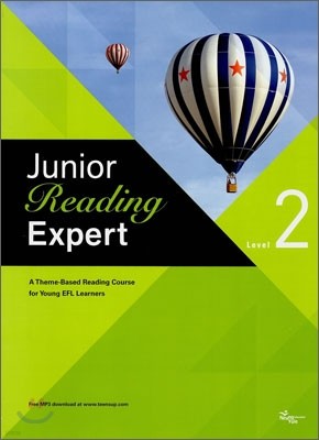 Junior Reading Expert 주니어 리딩 엑스퍼트 2