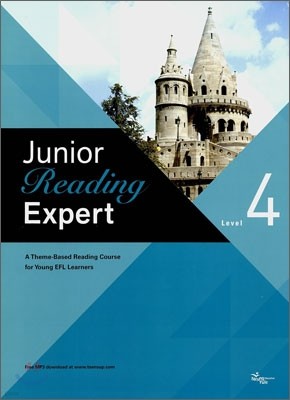 Junior Reading Expert 주니어 리딩 엑스퍼트 4