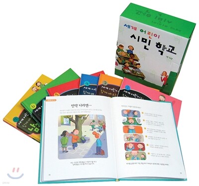 도서명 표기