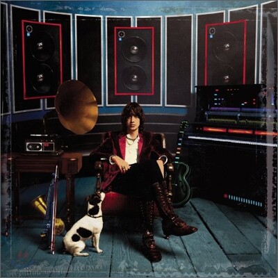 Julian Casablancas - Phrazes For The Young