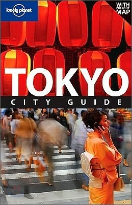 Lonely Planet Tokyo