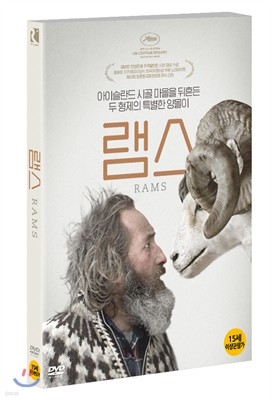 램스 (1Disc)